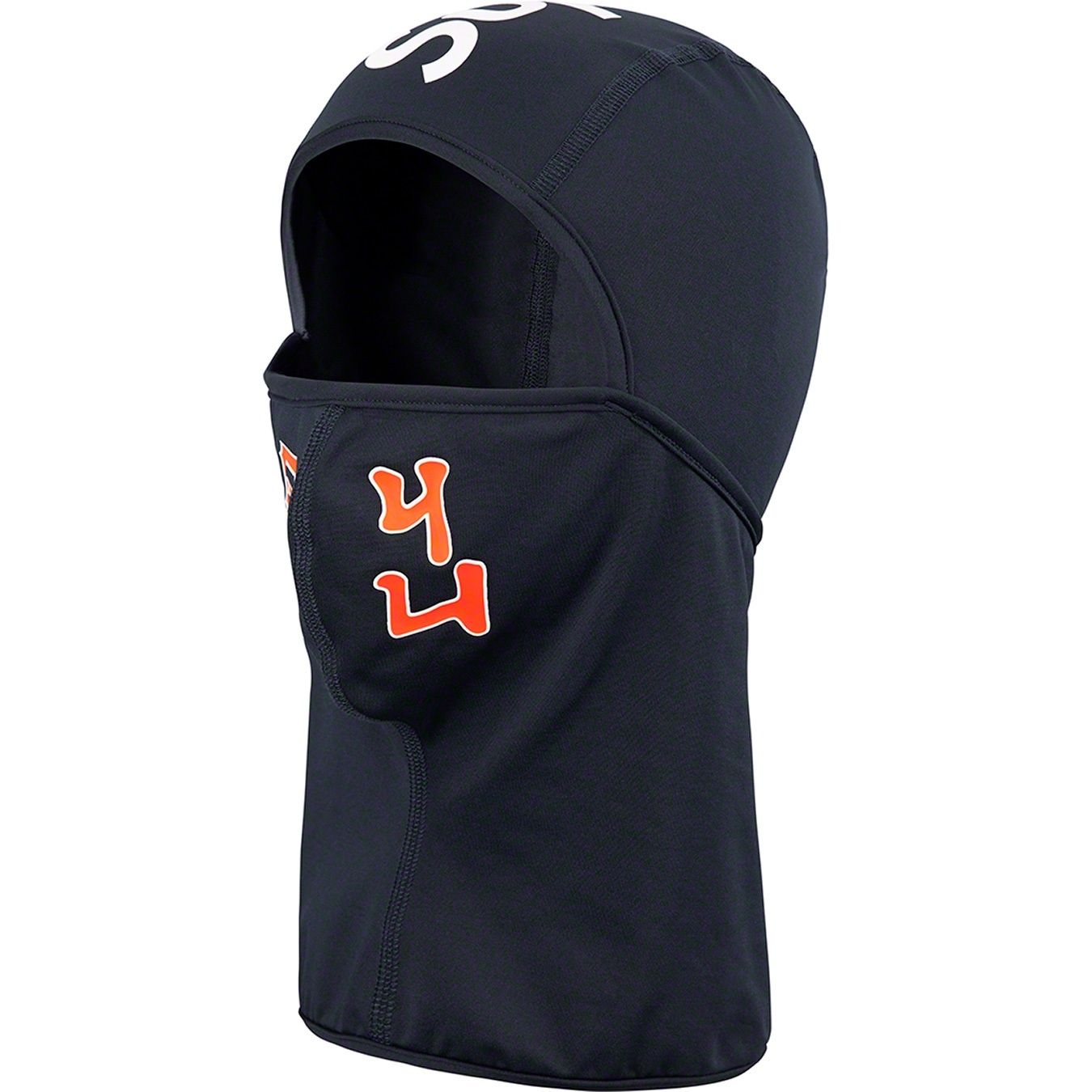 Supreme®/MLB® Kanji Teams Lightweight Balaclava view 6